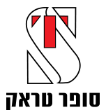 סופר טראק חדרה Logo